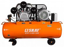    Skat -1180-160