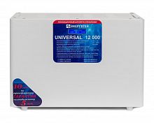     Universal 12000(LV)