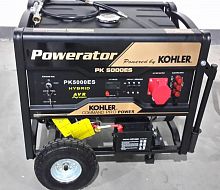 Мультитопливный генератор бензингаз Kohler Powerator PK 5000