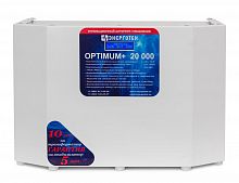     Optimum+ 20000