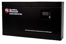    Quattro Elementi Stabilia 3000 W-Slim