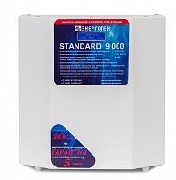     Standard 9000(HV)