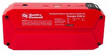 Пусковое устройство Quattro Elementi Energia 2500 Li