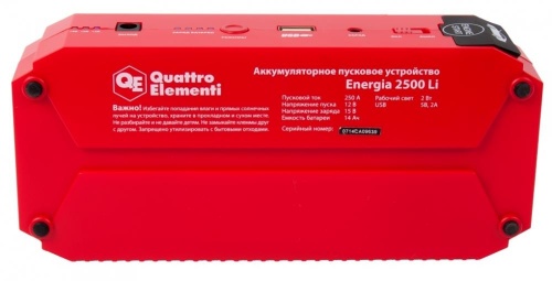   Quattro Elementi Energia 2500 Li