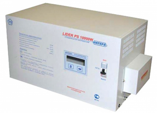    Lider PS-10000W-50