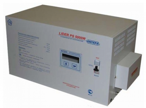    Lider PS-5000W-50