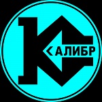 Калибр
