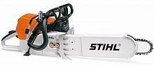  Stihl MS 461 RHD 20"