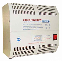 Однофазный стабилизатор напряжения Lider PS-2000W-50